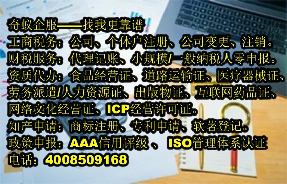  西双版纳<a href='https://www.mrlrw.cn/'>软件检测报告</a>代办的流程及收费标准