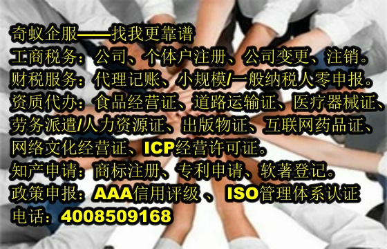 深度解析：广东<a href='https://www.mrlrw.cn/'>房地产中介机构备案</a>代理及服务费收费标准