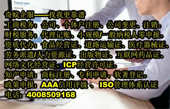 葫芦岛<a href='https://www.mrlrw.cn/'>软件检测报告</a>办理服务及收费标准一览