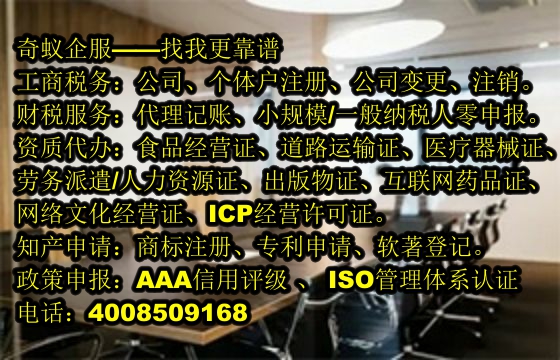 郴州<a href='https://www.mrlrw.cn/'>软件检测报告</a>代办服务及收费明细