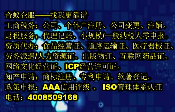  四川<a href='https://www.mrlrw.cn/'>第三类易制毒化学品运输备案</a>手续及收费标准