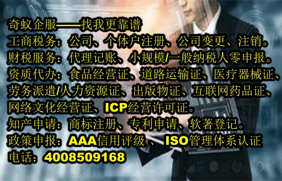  抚州市<a href='https://www.mrlrw.cn/'>软件检测报告</a>代办服务及收费标准揭秘