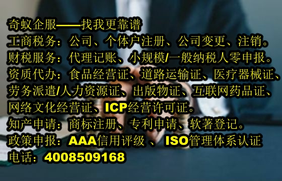  湖北省<a href='https://www.mrlrw.cn/'>商标撤销</a>代办服务及收费标准详解