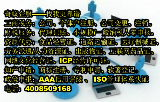  湖南<a href='https://www.mrlrw.cn/'>软件检测报告</a>办理服务及收费标准揭秘