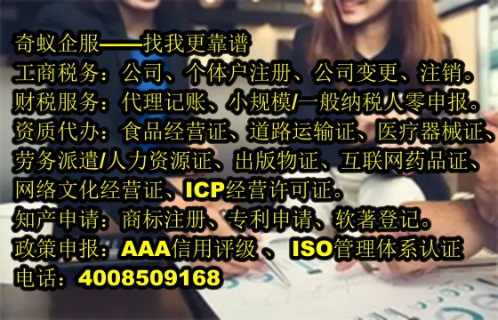快速掌握：北京<a href='https://www.mrlrw.cn/'>软件著作权申请</a>代办流程及费用一览
