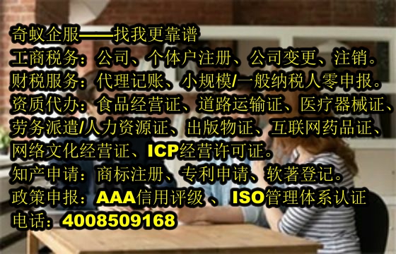  常州<a href='https://www.mrlrw.cn/'>软件检测报告</a>快速办理，一站式服务揭秘收费标准