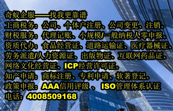 来宾<a href='https://www.mrlrw.cn/'>软件检测报告</a>服务流程详解及收费标准剖析
