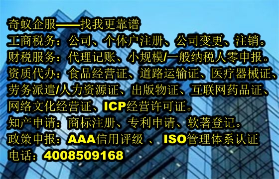 河北省<a href='https://www.mrlrw.cn/'>ISO管理体系认证</a>办理流程及价格透明公开