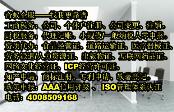 呼和浩特<a href='https://www.mrlrw.cn/'>软件检测报告</a>代办服务及费用详解