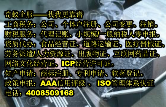  长沙<a href='https://www.mrlrw.cn/'>公安网备案</a>服务，专业高效助力企业合规
