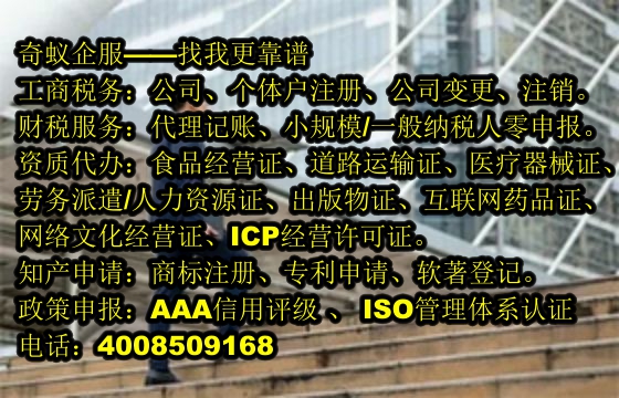 </p>
        </div>
      </div>
       <!-- 业务范围 -->
       <div class=