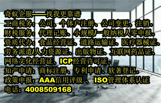  贵州软件检测手续办理及收费标准解析