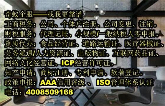 昆明<a href='https://www.mrlrw.cn/'>第三类易制毒化学品运输备案</a>流程详解及服务费行情