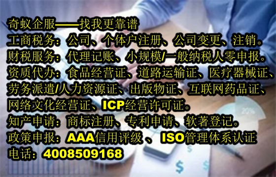 亳州<a href='https://www.mrlrw.cn/'>软件检测报告</a>代办服务及费用一览