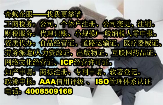 淮北<a href='https://www.mrlrw.cn/'>软件检测报告</a>快速代办，收费标准详解