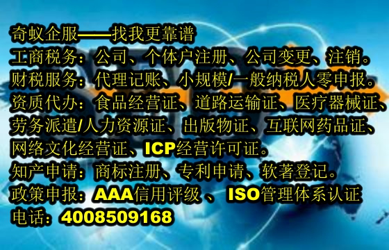 江西<a href='https://www.mrlrw.cn/'>商标答辩</a>办理服务及收费标准揭秘