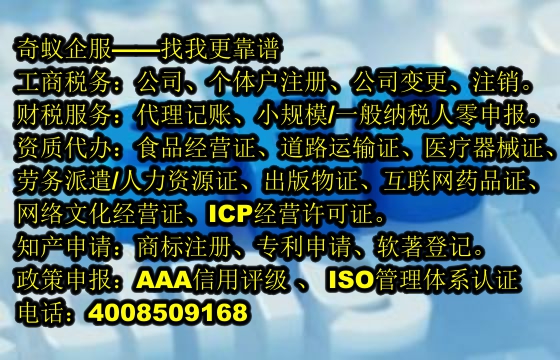 陕西<a href='https://www.mrlrw.cn/'>专利申请</a>代办服务及收费标准详情介绍