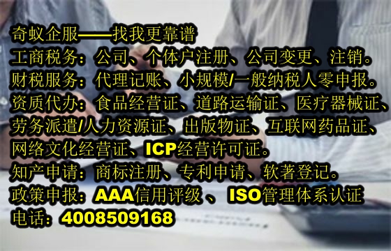 重庆<a href='https://www.mrlrw.cn/'>软著登记</a>——专业代办服务及行情价格揭秘