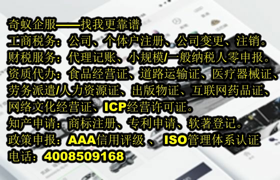 大理<a href='https://www.mrlrw.cn/'>ISO管理体系认证</a>代办服务详情及咨询费用一览
