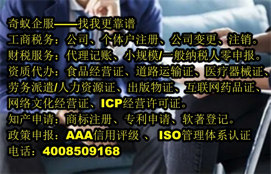 邢台<a href='https://www.mrlrw.cn/'>软件检测报告</a>代办服务及收费标准详解