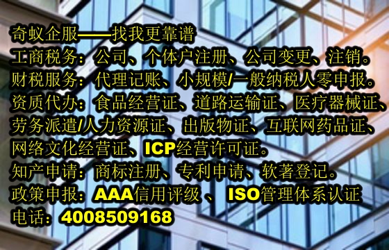 辽阳<a href='https://www.mrlrw.cn/'>软件检测报告</a>代办服务介绍及收费标准