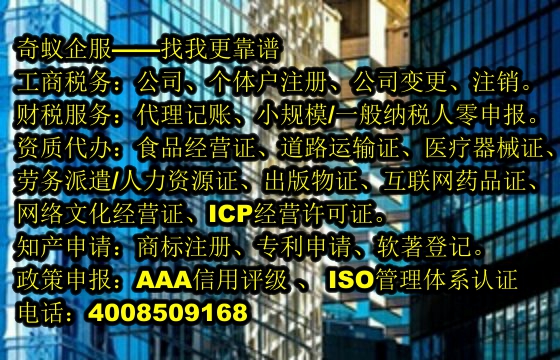  湖北<a href='https://www.mrlrw.cn/'>出版物经营许可证</a>办理指南及收费标准一览