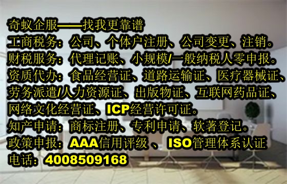保定<a href='https://www.mrlrw.cn/'>软件检测报告</a>代办服务介绍及收费标准
一、
二、公司背景简介
三、<a href='https://www.mrlrw.cn/'>软件检测报告</a>