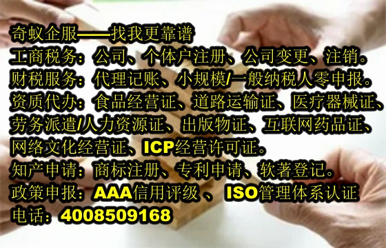湖北<a href='https://www.mrlrw.cn/'>专利申请</a>代办服务及相关费用解析