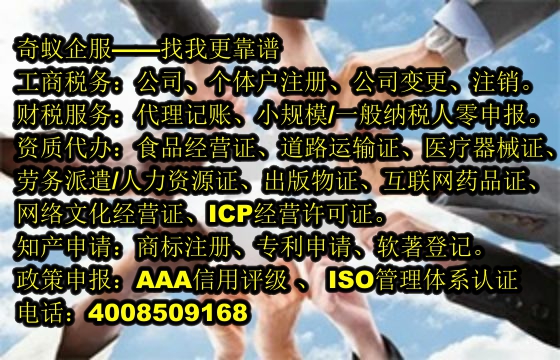 江西<a href='https://www.mrlrw.cn/'>专利申请</a>专业代办服务及收费标准详解