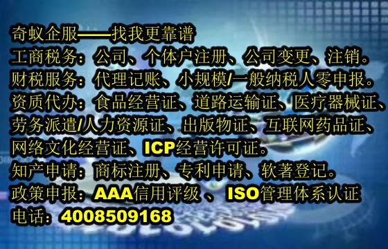 安徽<a href='https://www.mrlrw.cn/'>软件检测报告</a>代办理流程全解析，费用明细一目了然