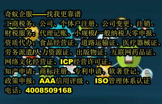 关于张家口<a href='https://www.mrlrw.cn/'>第三类易制毒化学品运输备案</a>及代理服务及相关费用的详细介绍