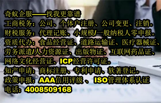  新余Third Category Narcotic Precursors Tr