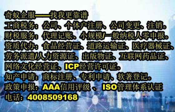 蚌埠<a href='https://www.mrlrw.cn/'>软件检测报告</a>办理指南及收费标准揭秘