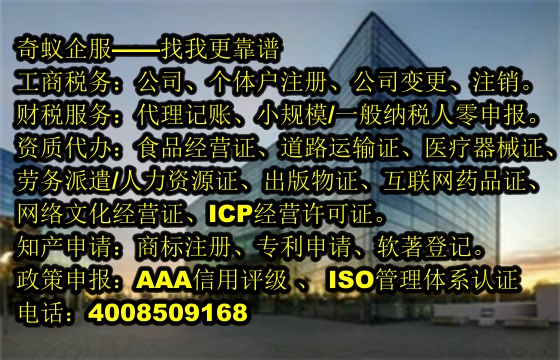 轻松办理湖南<a href='https://www.mrlrw.cn/'>发明<a href='https://www.mrlrw.cn/'>专利申请</a></a> 服务便捷费用透明