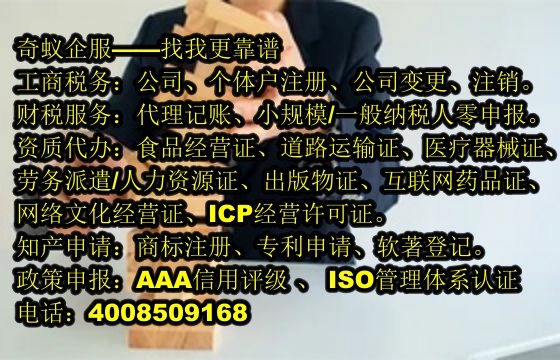  武威<a href='https://www.mrlrw.cn/'>软件检测报告</a>服务及收费标准全解析