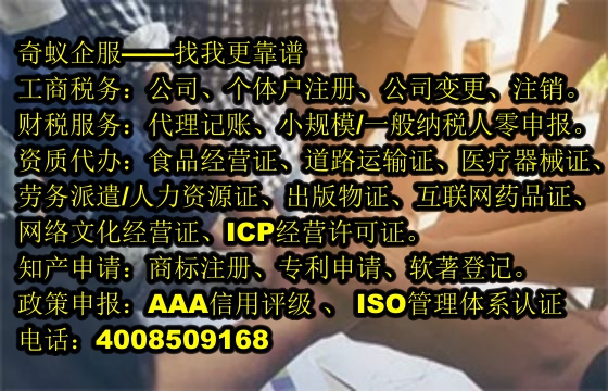 专业邢台<a href='https://www.mrlrw.cn/'>公安网备案</a>服务提供 费用透明公开
一、邢台<a href='https://www.mrlrw.cn/'>公安网备案</a>的重要性
二、我公司