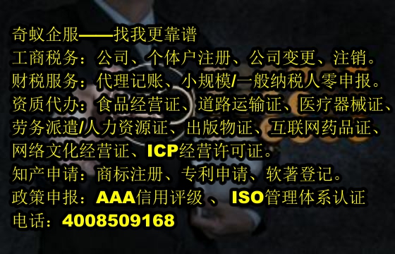 西安企业快速获得<a href='https://www.mrlrw.cn/'>ISO管理体系认证</a>指导及合理预算