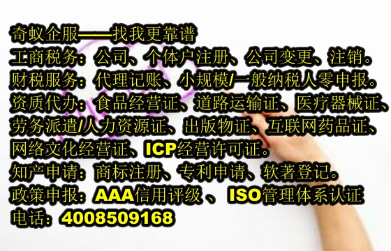  昆明<a href='https://www.mrlrw.cn/'>ISO管理体系认证</a>一站式服务及收费行情分析