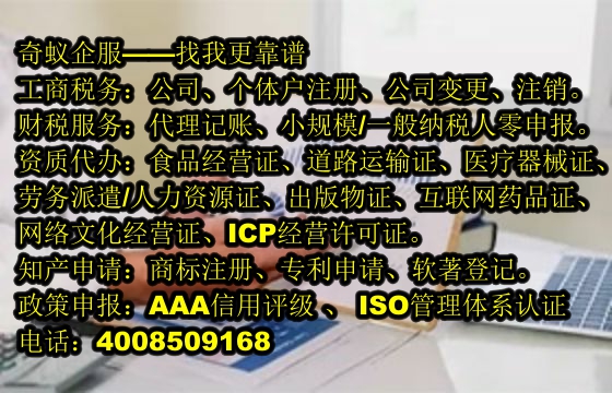  云南<a href='https://www.mrlrw.cn/'>娱乐场所经营许可证</a>办理流程及费用一览
