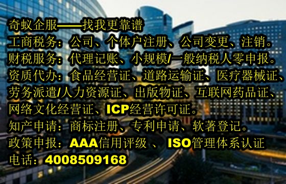 武汉企业<a href='https://www.mrlrw.cn/'>400电话</a>代理服务及其收费标准揭秘