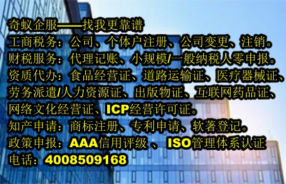 郑州<a href='https://www.mrlrw.cn/'>软件检测报告</a>代办服务及收费标准全解析