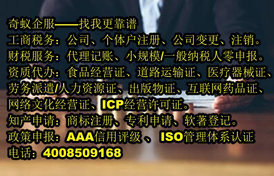 广西<a href='https://www.mrlrw.cn/'>软件检测报告</a>代办服务内容及价格一览