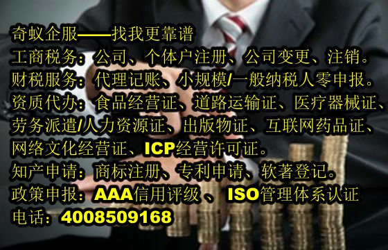 石家庄<a href='https://www.mrlrw.cn/'>商标转让</a>办理攻略：收费标准大揭秘