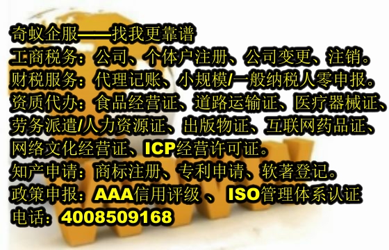 衡阳市<a href='https://www.mrlrw.cn/'>软件检测报告</a>代办理流程及收费标准