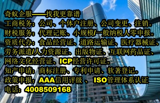 快速掌握广西<a href='https://www.mrlrw.cn/'>发明<a href='https://www.mrlrw.cn/'>专利申请</a></a>代办流程及费用解析