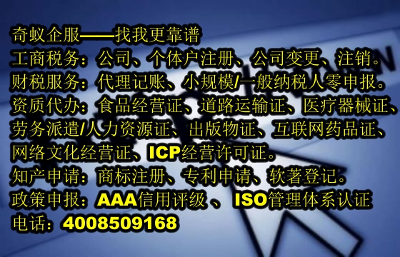  广东<a href='https://www.mrlrw.cn/'>软件著作权申请</a>服务及一般费用解析