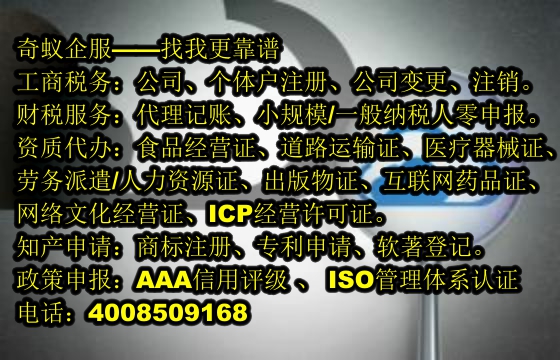 郴州市企业快速获取<a href='https://www.mrlrw.cn/'>ISO管理体系认证</a>方案及成本解析