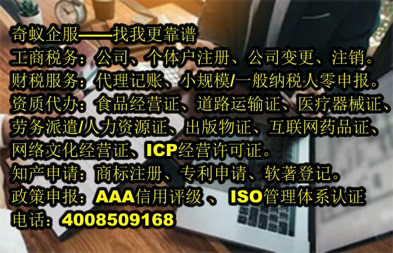 河池专业<a href='https://www.mrlrw.cn/'>软件检测报告</a>办理及服务价格解析