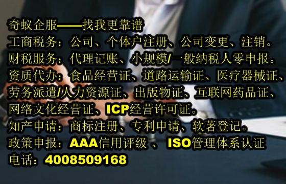  漳州软件开发测试服务介绍及收费标准