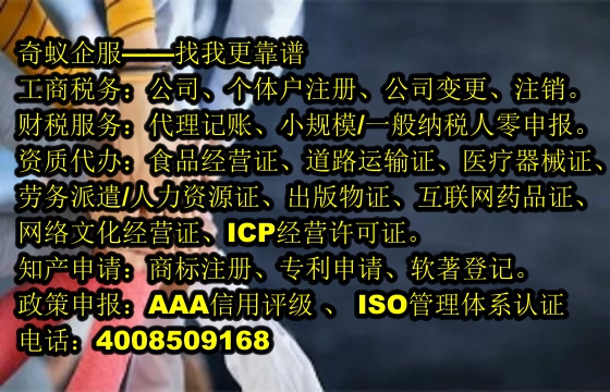 甘肃<a href='https://www.mrlrw.cn/'>400电话</a>代办及报价分析